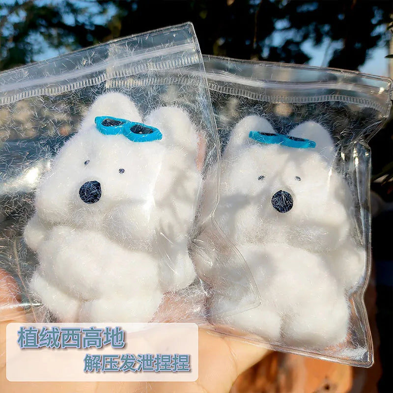Cute Banana Squishy Toy | Kawaii Stress Relief Mystery Blind Box Gift